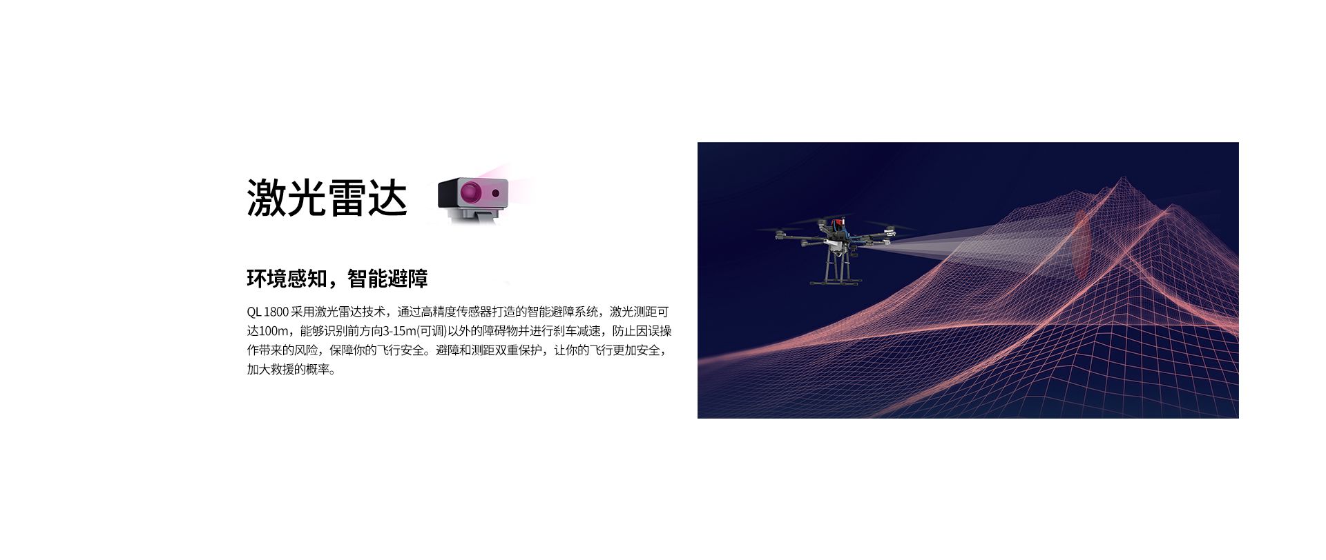 詳情頁源文件cn_04