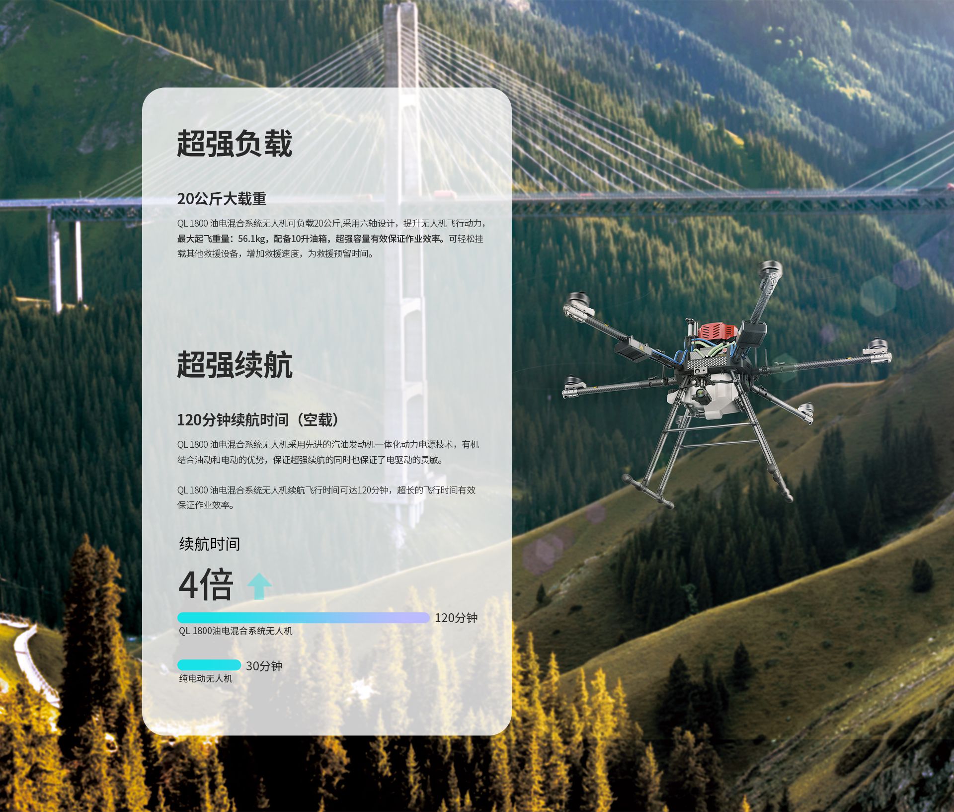 詳情頁源文件cn_09