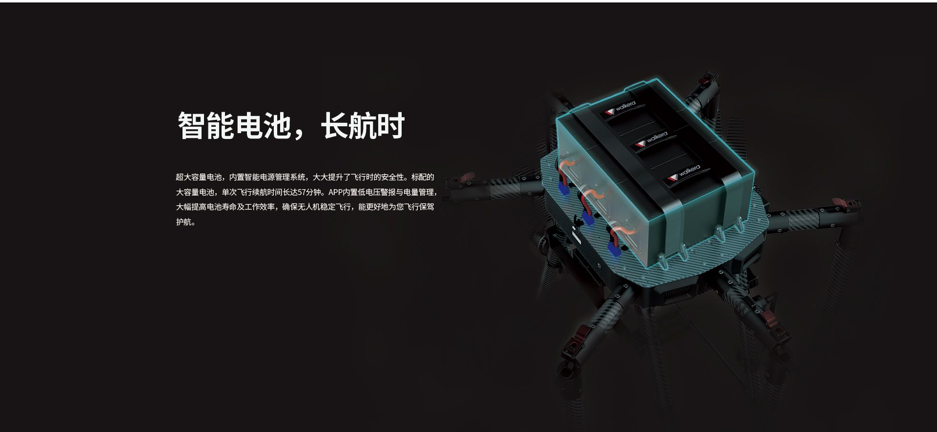 wk1800合并官網上網圖-CN_05 wk1800合并官網上網圖-CN_05