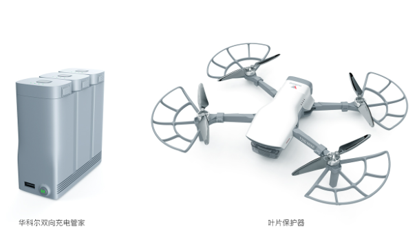 華科爾T210 Mini 華科爾T210 Mini