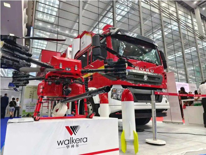 2024全國無人機(jī)第九屆無人機(jī)百人會(huì)，華科爾榮獲兩項(xiàng)大獎(jiǎng)