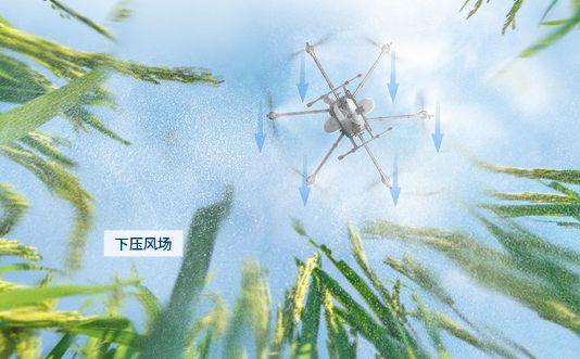 華科爾GA18農業植保無人機 華科爾GA18農業植保無人機