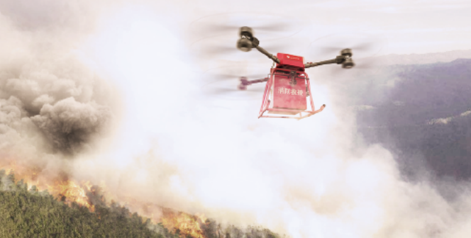 消防無人機的五大優(yōu)勢特點 消防無人機的五大優(yōu)勢特點