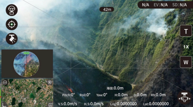 消防無人機的五大優(yōu)勢特點 消防無人機的五大優(yōu)勢特點