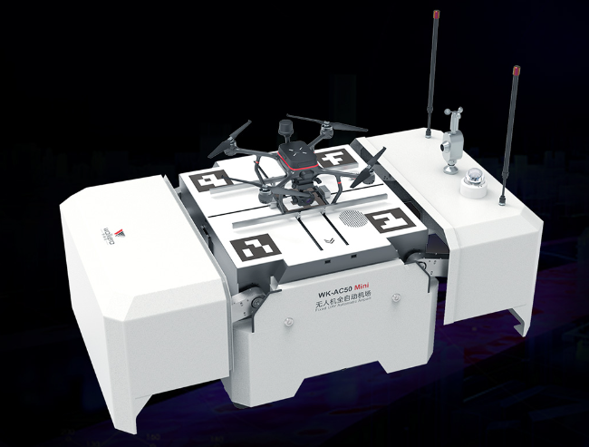無人機機場有哪些分類？{無人機機場的三大分類}