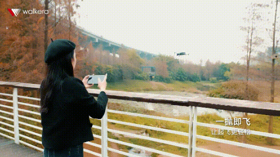 趣味一拋即飛,隨時隨地 趣味一拋即飛,隨時隨地