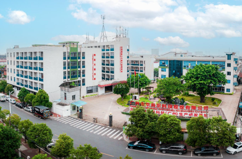 植保無人機廠家聯系方式,農業植保無人機公司 植保無人機廠家聯系方式,農業植保無人機公司