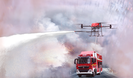 無人機森林消防巡檢 無人機森林消防巡檢