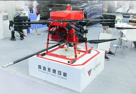 無人機(jī)科技行業(yè)展會 無人機(jī)科技行業(yè)展會