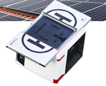 無(wú)人機(jī)無(wú)人值守系統(tǒng)廠家